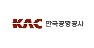 한국공항공사