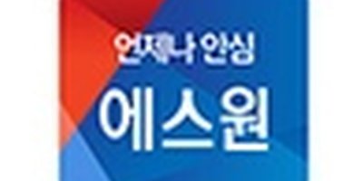 에스원